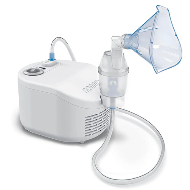 Nebulizador con Mascarilla para Niños y Adultos | Basic