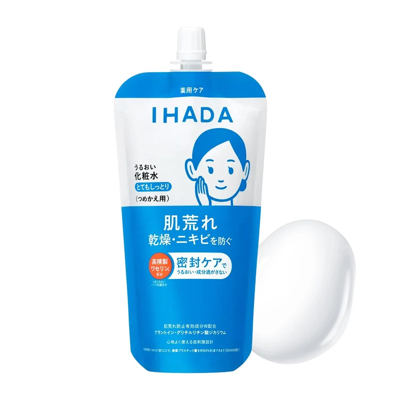 IHADA Uruoi Lotion Very Moist Refill 150 ml