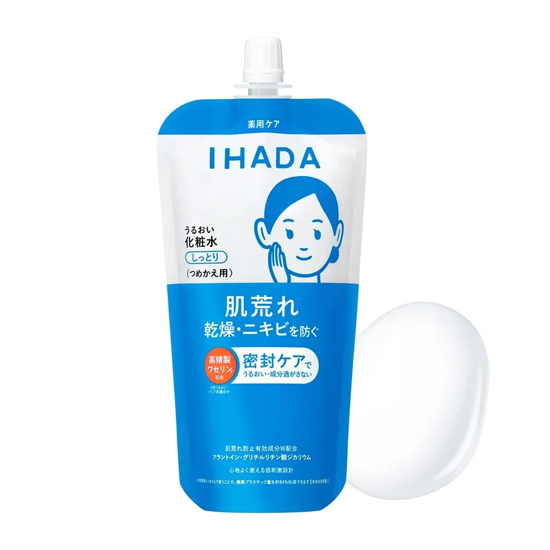 IHADA Uruoi Lotion Moist Refill 150 ml