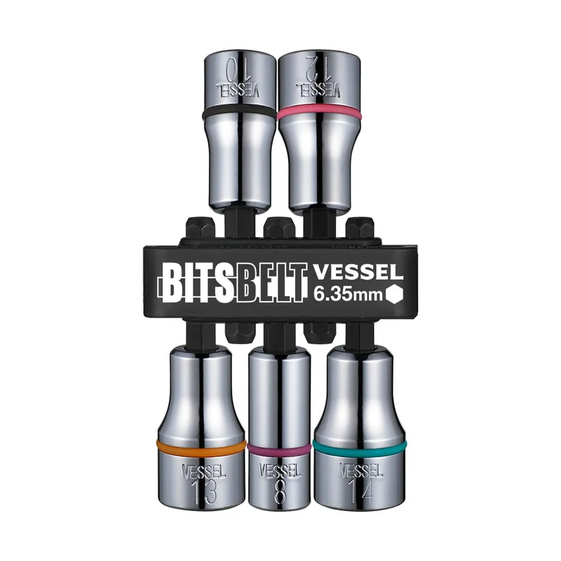 VESSEL Socket Bit Set 5-Piece BW-70
