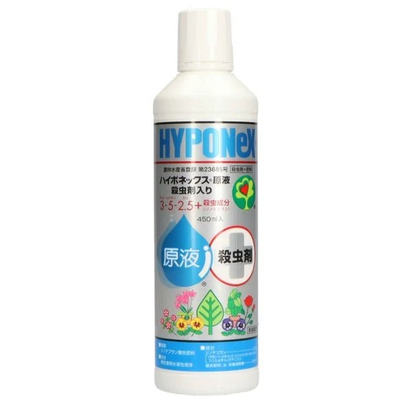 HYPONeX Liquid Fertilizer with Insecticide 450ml
