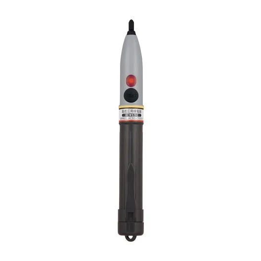 KYORITSU KEW 5702 Electrical Measuring Instrument