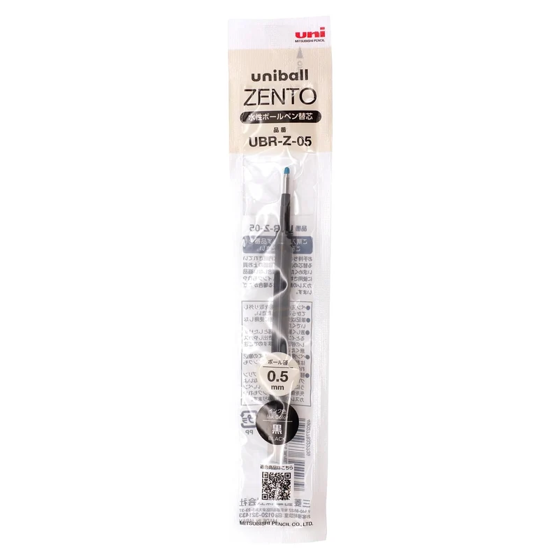 Mitsubishi Pencil uni-ball ZENTO UBR-Z-05 0.5mm Pen Refill