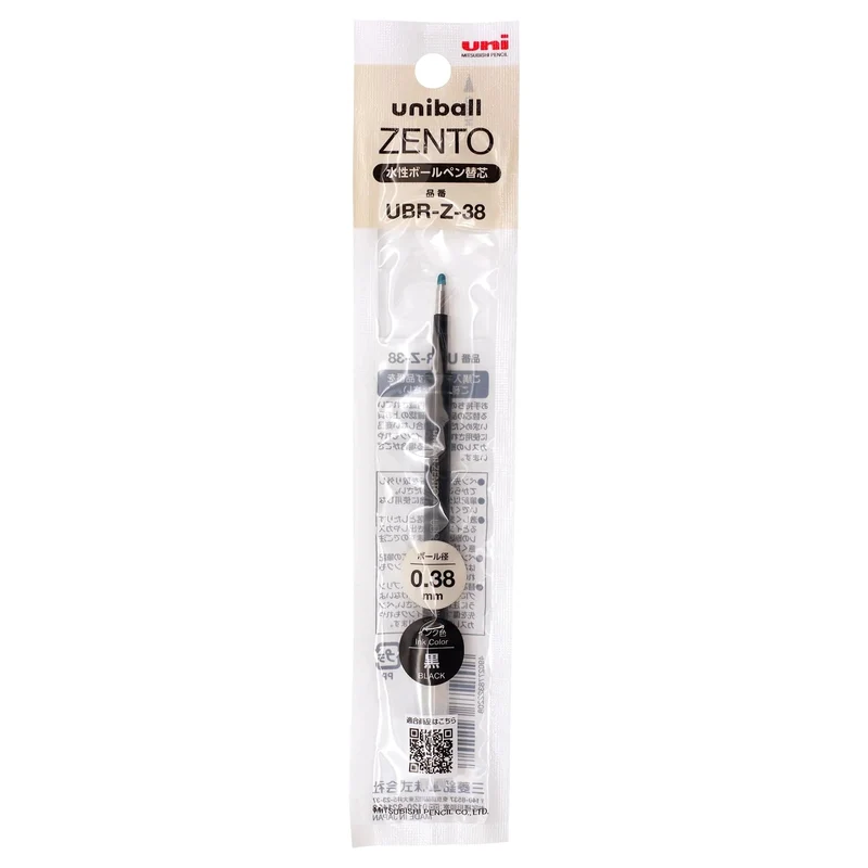 Mitsubishi Pencil uni-ball ZENTO UBR-Z-38 0.38mm Pen Refill