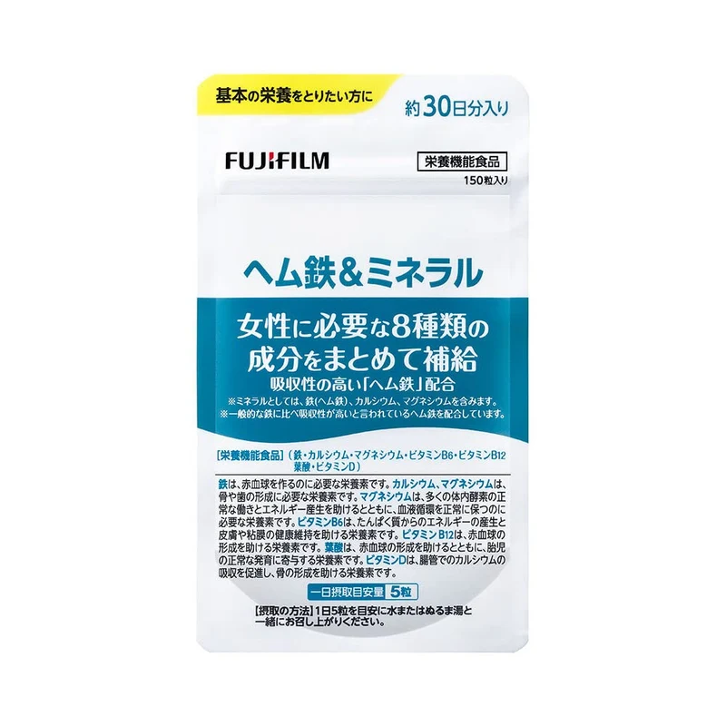 Fujifilm Heme Iron & Minerals 30-Day Supplement for Women