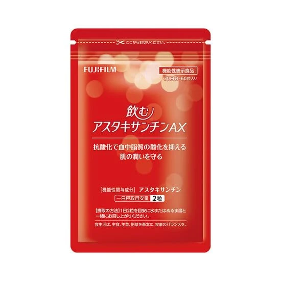 FUJIFILM Astaxanthin AX Supplement 30-Day Pouch
