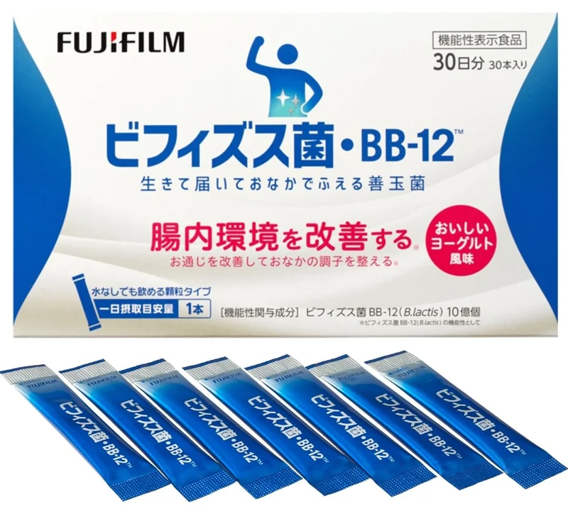FUJIFILM Bifidobacterium BB-12 Yogurt Flavor Powder 30-Day Supply