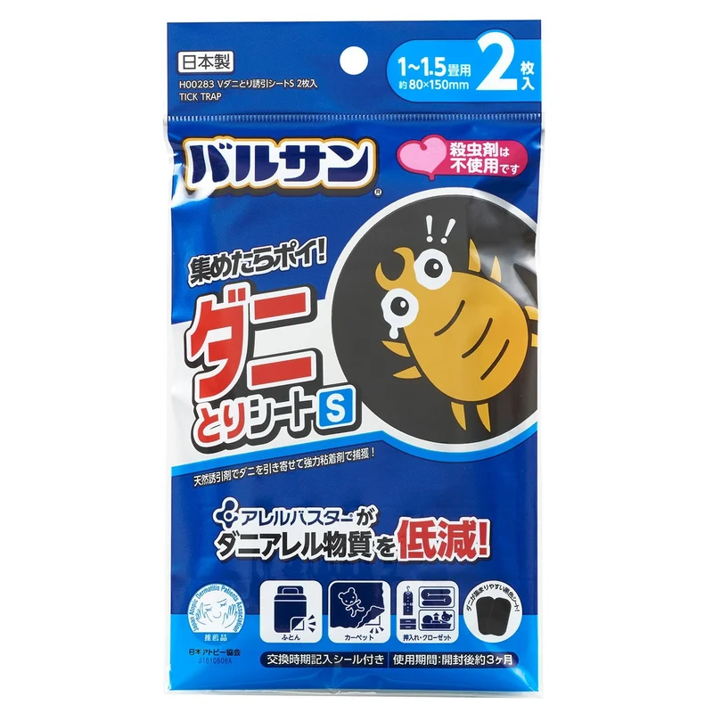 V Dani Tori Attractant Sheet S 2 Sheets