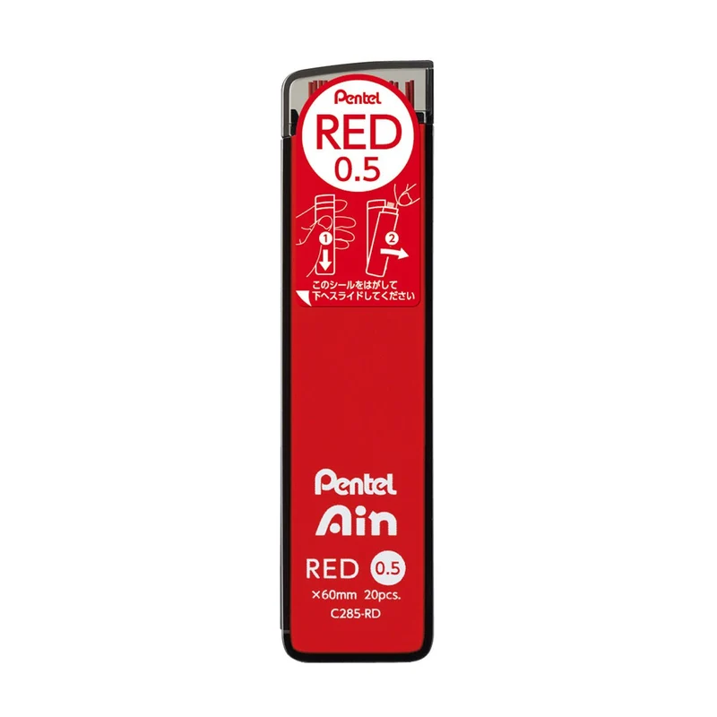 Pentel Ain Mechanical Pencil Lead 0.5mm Red C285RD