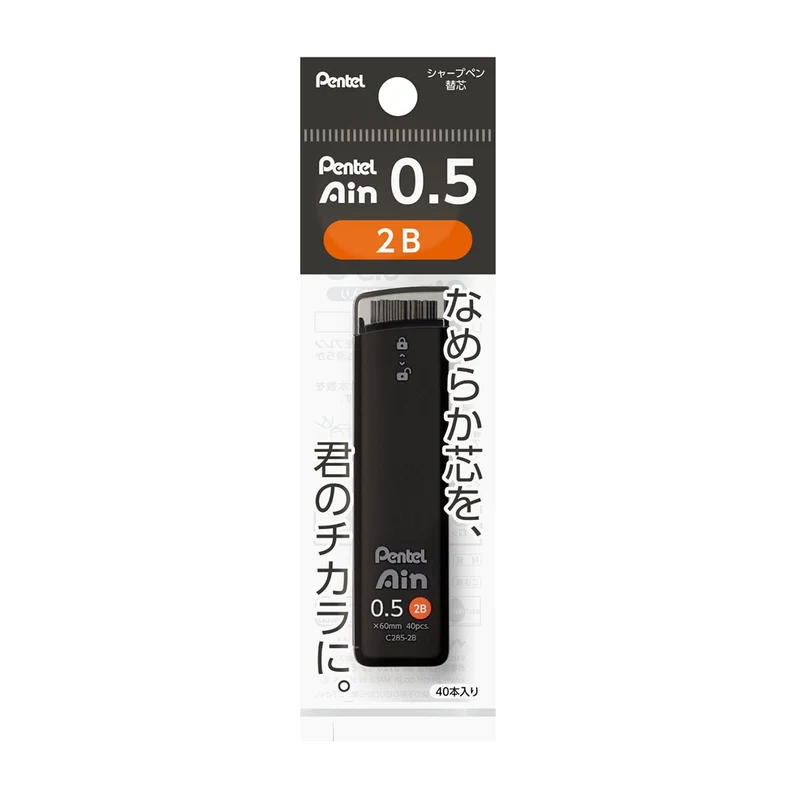 Pentel Ain Mechanical Pencil Lead 0.5mm 2B XC285 2B