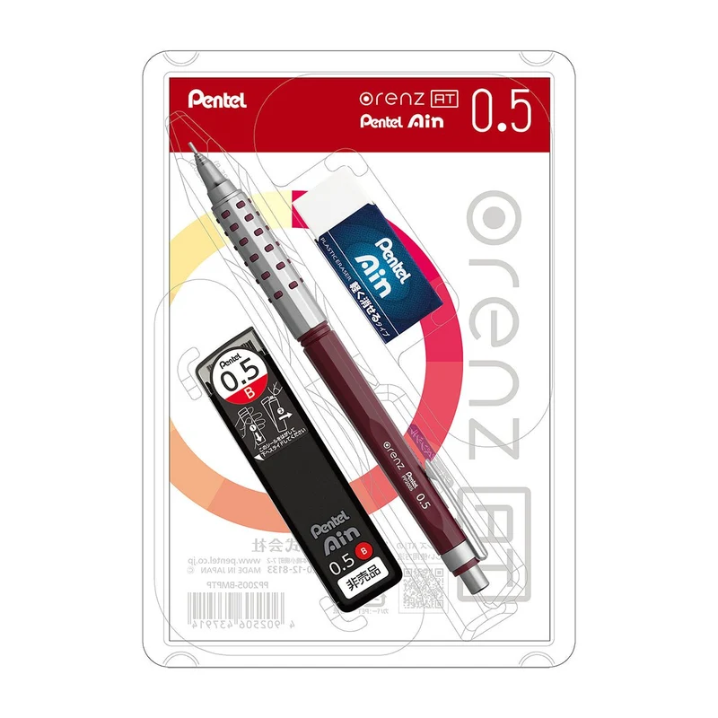 Pentel Orenz AT Mechanical Pencil Dual Grip 0.5mm Dark Red Limited Set