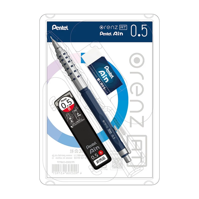 Pentel Orenz AT Dual Grip Mechanical Pencil 0.5mm Dark Blue Limited Set