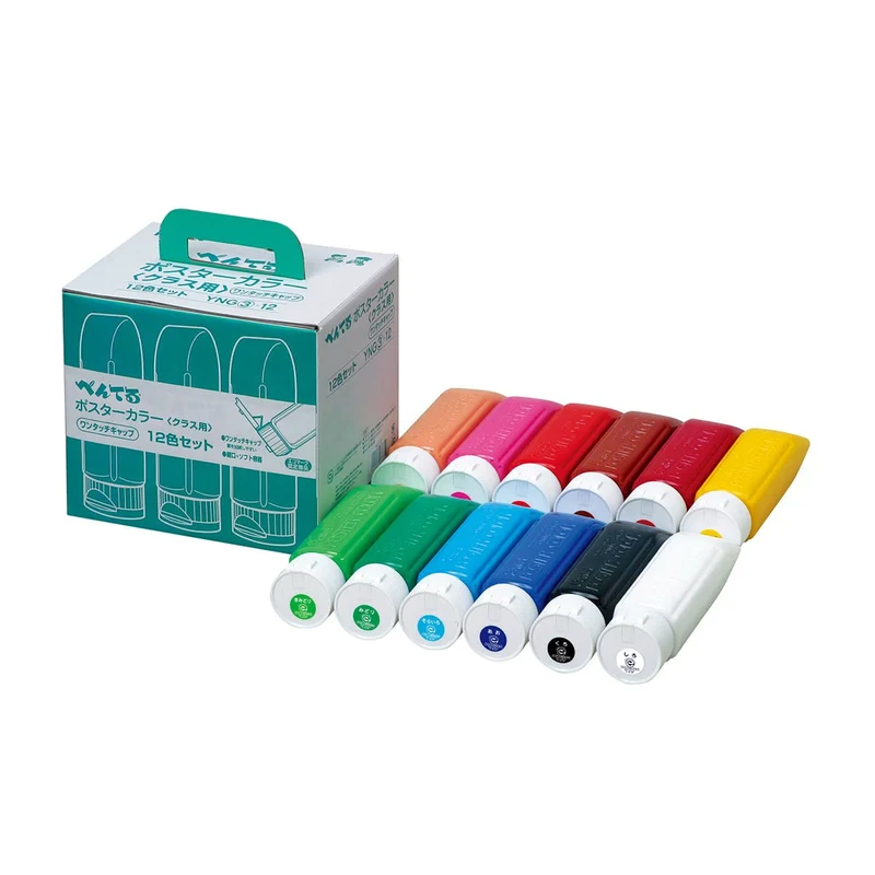 Pentel Poster Color Opaque Watercolor Class Set 12 Colors YNG3 12