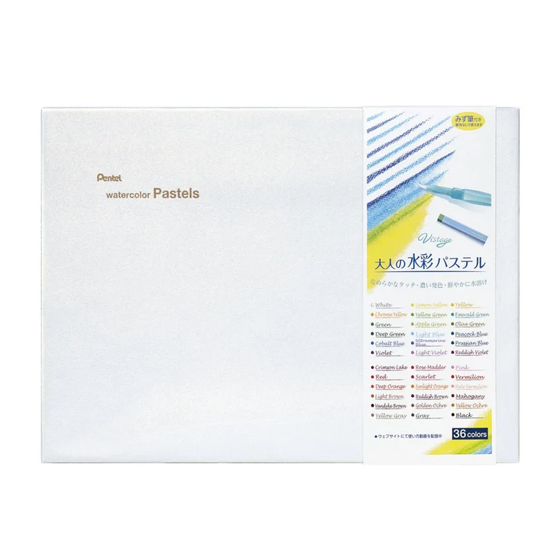 Pentel Vistage Adult Watercolor Pastel Set 36 Colors with Water Brush GHW1 36