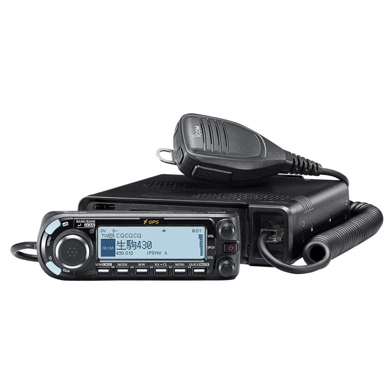 ICOM Dual Band Digital 20W Transceiver with GPS Receiver ID-4100