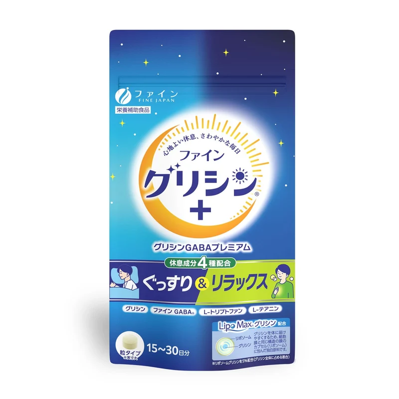 FINE JAPAN Glycine + GABA Premium Sleep & Relax Tablets (15–30 Days) Made in Japan