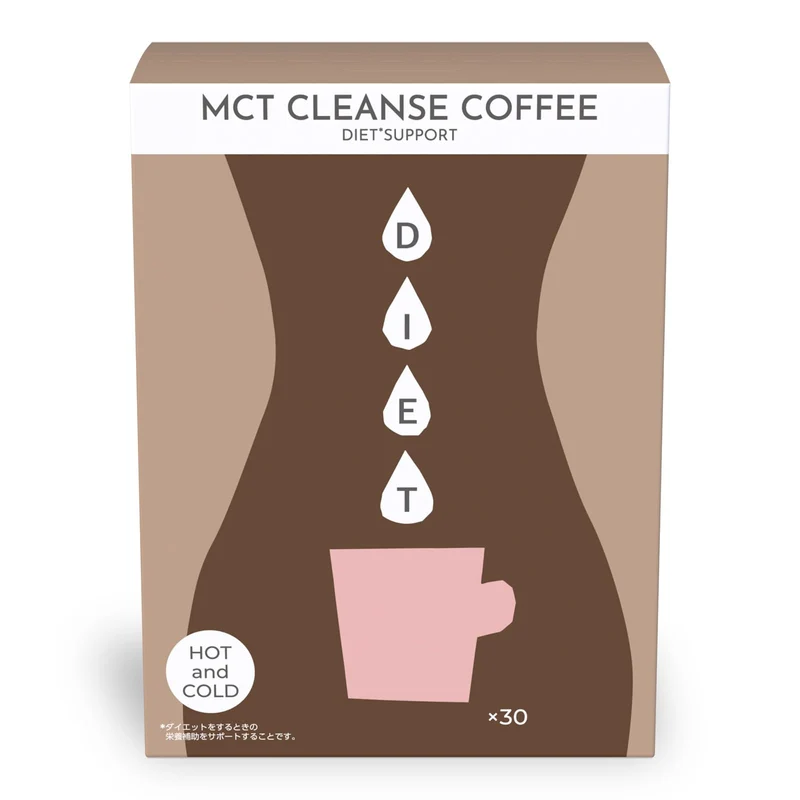 FINE JAPAN MCT Cleanse Coffee 30 Sachets MCT Oil Inulin Chlorogenic Acid