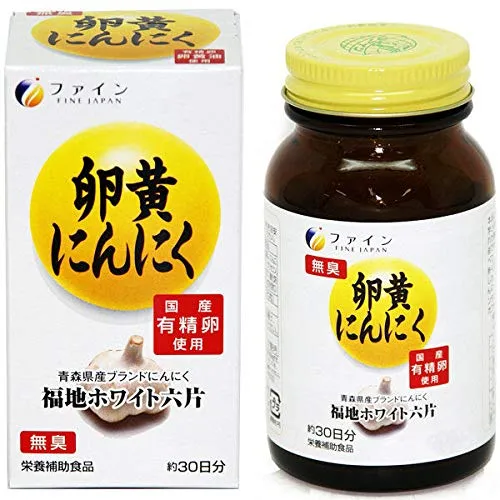 FINE JAPAN Egg Yolk Garlic Oil Garlic Extract & Placenta (Single)