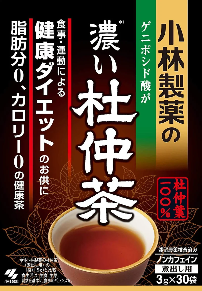 Kobayashi Concentrated Eucommia Tea 3g x 30 Bags