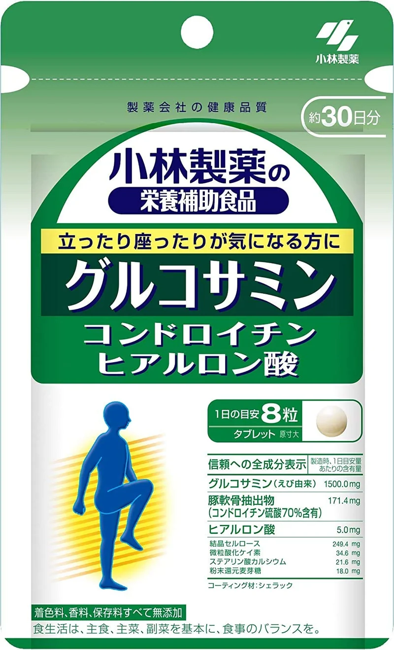 Kobayashi Glucosamine Chondroitin & Hyaluronic Acid 240 Tablets