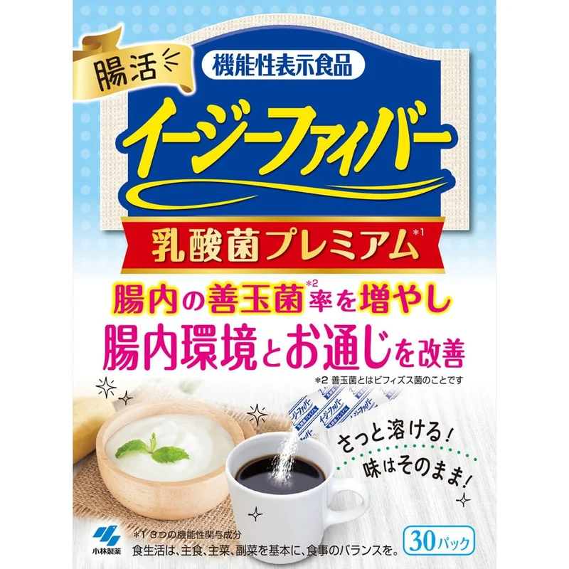 Kobayashi EasyFiber Probiotic Premium Fiber Powder with Oligosaccharides 30 Packs