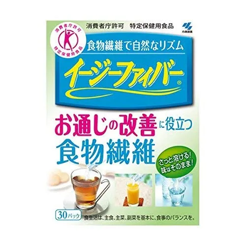 Kobayashi Easy Fiber Dietary Supplement 30 Packs