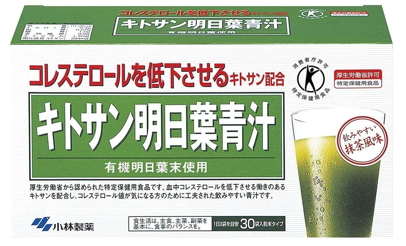 Kobayashi Chitosan Ashitaba Green Juice 30 Sachets