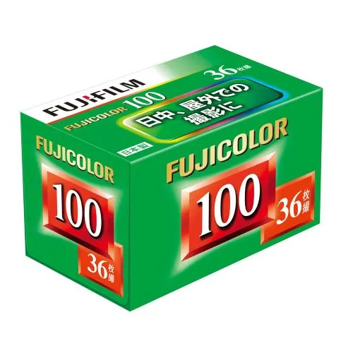 FUJIFILM FUJICOLOR 100 ISO 36 Exposure Color Negative Film