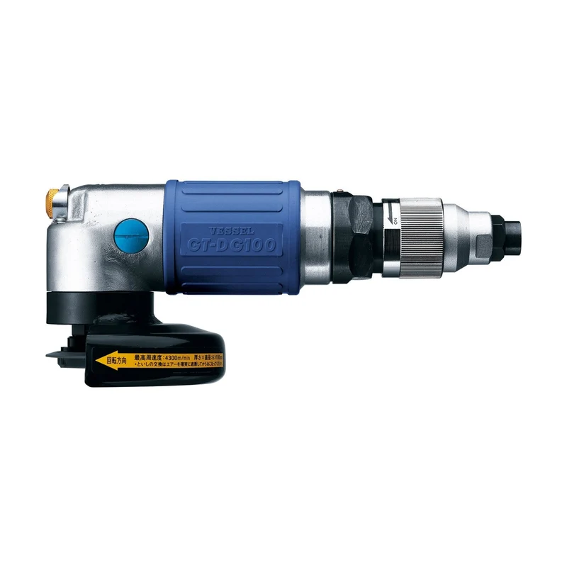 VESSEL Air Disc Grinder 100mm Disc Diameter (GT-DG100)