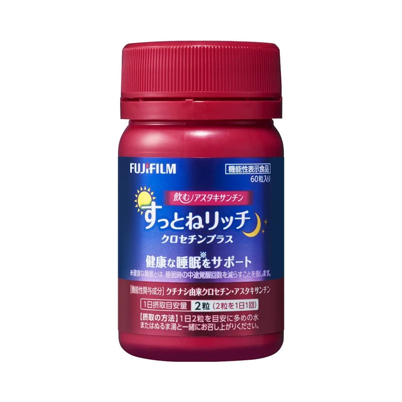 Fujifilm Astaxanthin Rich Crocetin Plus Sleep Support Capsules 30-Day