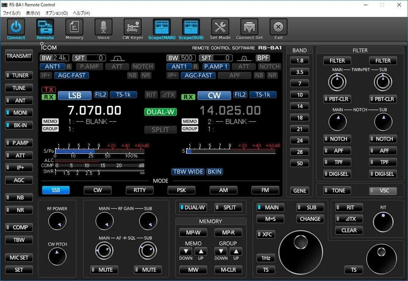 ICOM RS-BA1 Version 2 #21 IP Remote Control Software