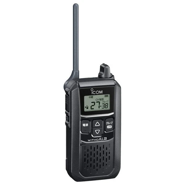 ICOM IC-4120 Low-Power Two-Way Radio (Black)