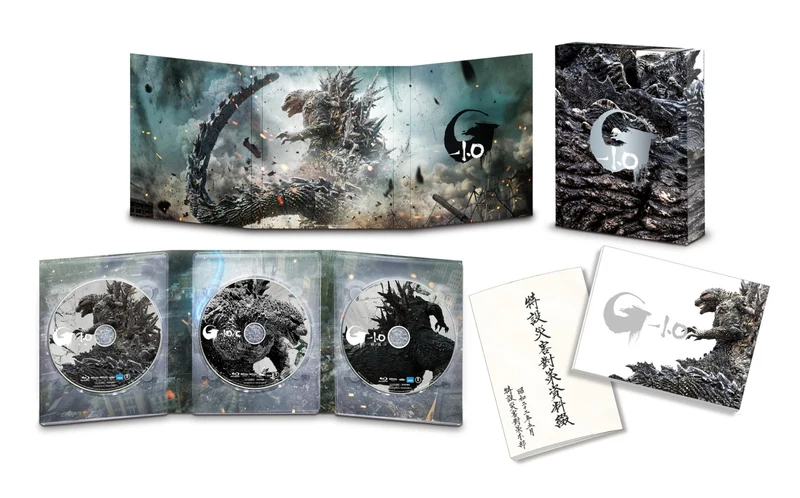 Godzilla -1 0 Deluxe Edition (3-Disc Blu-ray)