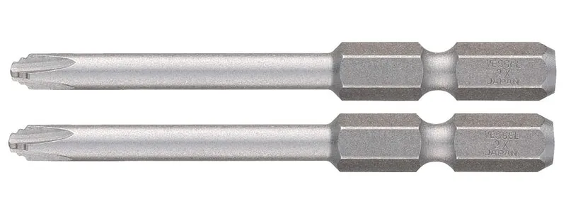 VESSEL Problem Solving Step Bit Compatible with 40V Plus2x65 Set of 2 DZ162065