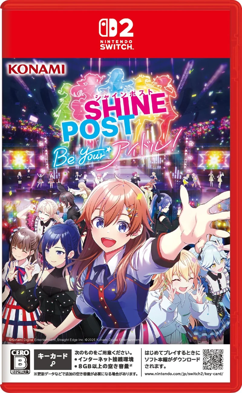 KONAMI Shine Post: Be Your Idol! Nintendo Switch2 NS2 Japanese