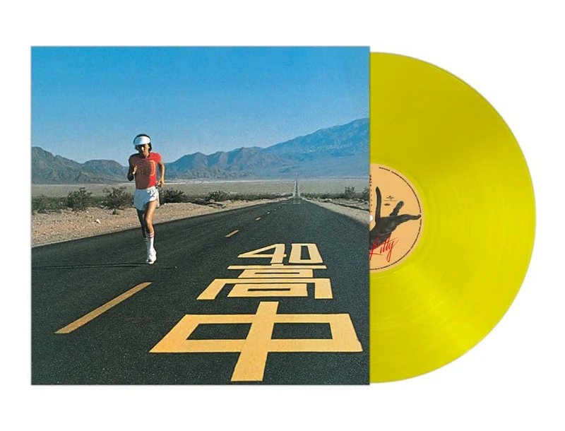 Masayoshi Takanaka An Insatiable High AnalogLP VINYL