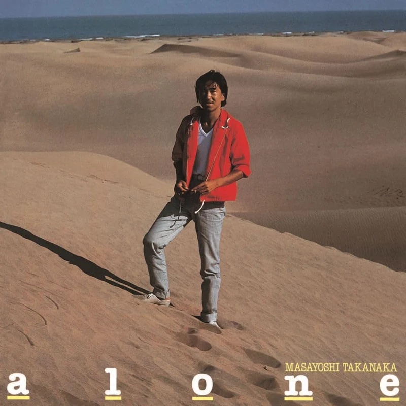 Masayoshi Takanaka alone — First-Press Limited Edition (includes EP vinyl)