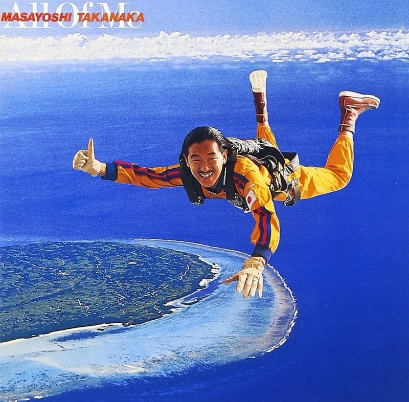 Masayoshi Takanaka All Of Me SHM-CD Japanese Music Album