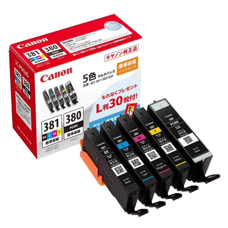 Canon Genuine Ink Cartridge 5-Color Multipack BCI-381 BK C M Y Plus 380