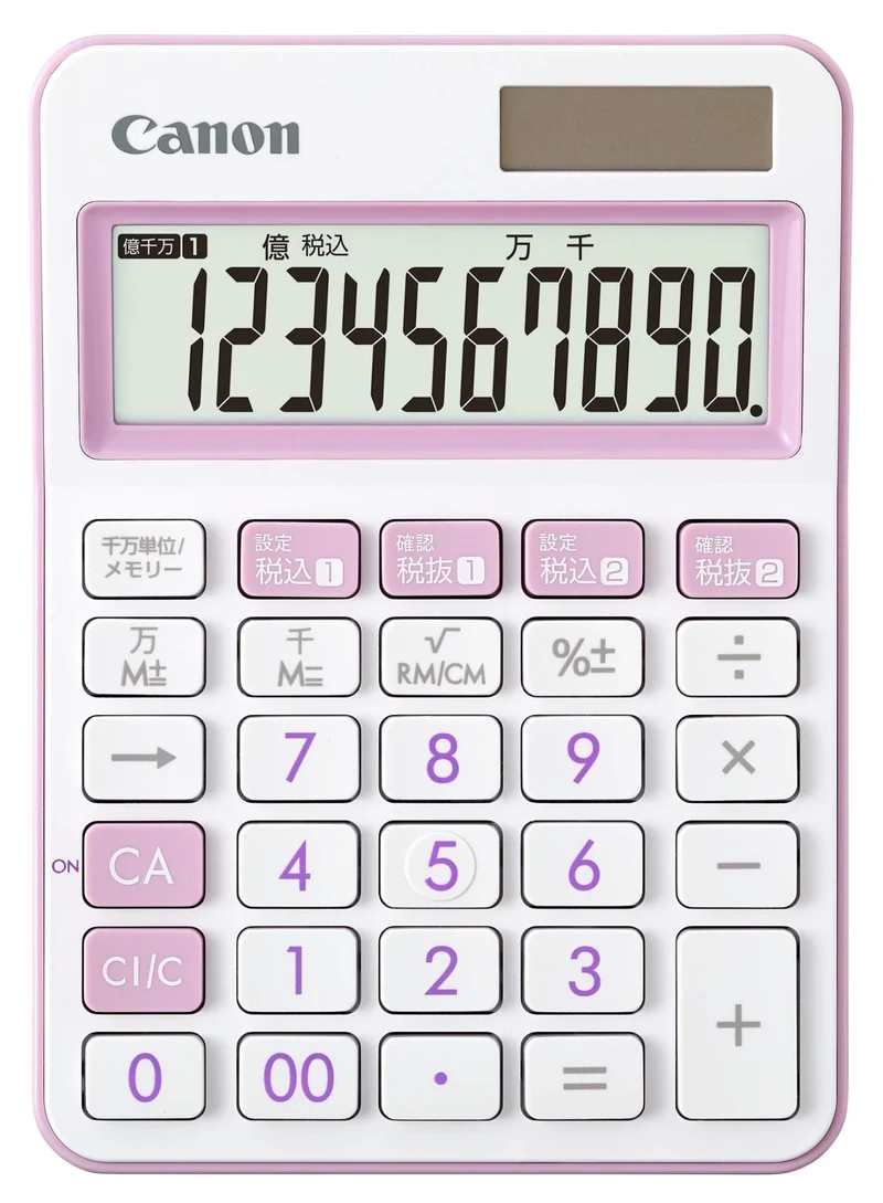Canon Colorful Antibacterial Calculator Mini Desktop 10-Digit LS-105WUC Lavender