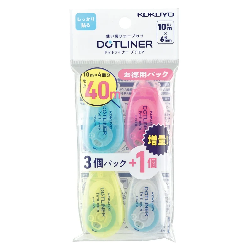 KOKUYO Dot Liner Tape Glue Petit More Disposable Pack 99Kta D920 06X4