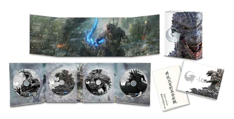 Godzilla Minus One 4K Ultra HD Blu-ray Deluxe Edition 4-Disc Set