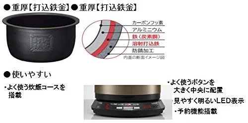 Hitachi Rice Cooker 2 Cup 5.5 Cup AC220-230V RZ-WS2Y-N Made in Japan