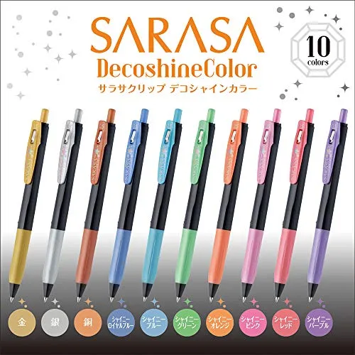 ZEBRA Gel Ballpoint Pen Sarasa Clip 0.5mm Deco Shine Color 10 Color Set JJ15-10C-SH