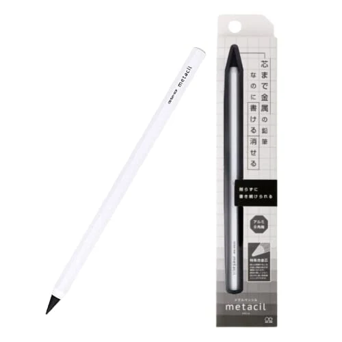 Sunstar Stationery Metal Pencil metacil metacil white S4541138