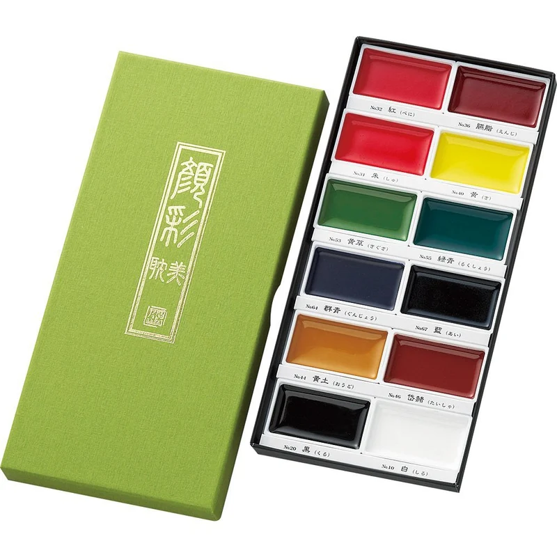 Kuretake Facial Aesthetic 12 Colors MC20/12V
