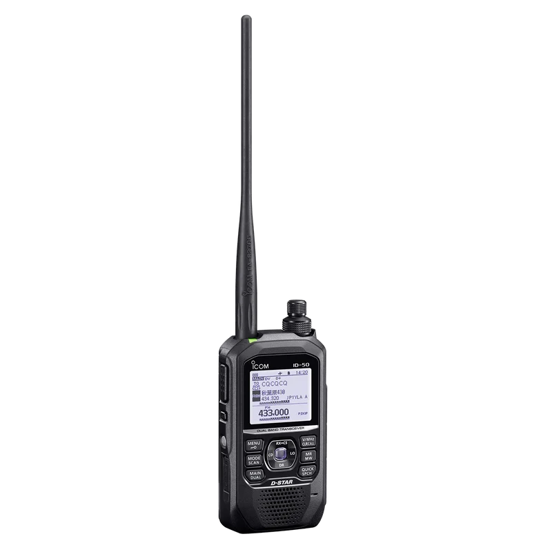 ICOM ID-50 VHF/UHF Multi-Function D-Star 144/430MHz USB Handheld Transceivers