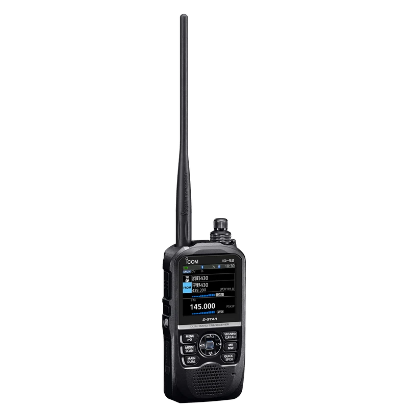 ICOM ID-52A VHF/UHF GPS/D-STAR/Bluetooth Multi-Function D-Star Handheld Transceivers