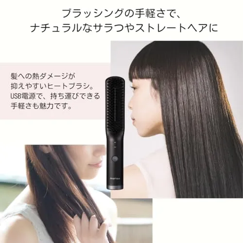 Maxell Portable USB mobile heat brush MXHB-100