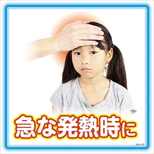 Kobayashi Cooling Gel Patch For Adult 16pcs